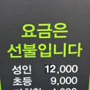 함안분식집 | 마산 한식뷔페 "다담뜰 한식뷔페 함안점" 위치와 주차부터 메뉴, 가격까지 총정리