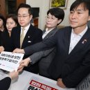 하시라 이미지
