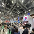 국제인삼시장 이미지