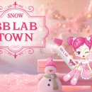 올리브영 홍대타운 이미지