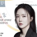 뷰티2419