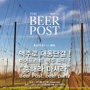 크래프트하우스 이미지