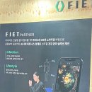 알파짐 이미지