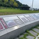 제천시민회관 | [충청북도 제천시] 무도글램핑