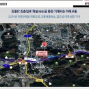 봉선공인중개사사무소 이미지