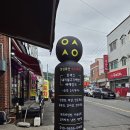 연산식당 | [ 목포 고기집 ] 산정동 연산식육&amp;식당에서 한돈모듬세트 먹고 왔어요