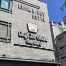 카페르쁘앙 이미지