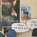 소반한정식 Daum카페