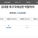 청원통신 이미지