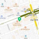 반룡인수한의원 이미지