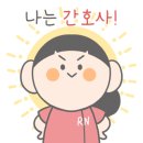 르노코리아자동차서비스코너 이미지