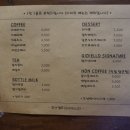 죠이엘로로 이미지