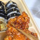 유미분김밥소정담본점 | 당산역 김밥 유미분김밥 소정담 당산본점 포장전문 분식집