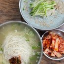 동네커피 앞 횡단보도 이미지