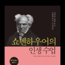 꽃밝음 이미지