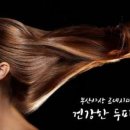 파마짱 이미지