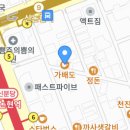 논현2-110 이미지