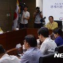 부산종합가스 이미지