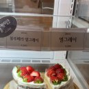 케이크베이크 이미지