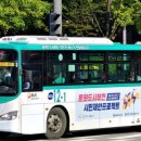 심곡고가차도 ↔ 약대오거리 이미지