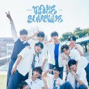 FANTASY BOYS 3rd MINI ALBUM [MAKE SUNSHINE] 발매 기념 팬사인회 안내 이미지