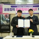 카케어출장손세차 - 용인시 수지구 대지로 43 | 카케어출장손세차