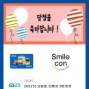 오데이 이미지