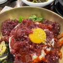 나주 구도심 맛집 &#39;송월백년한우&#39; 현지인이 추천하는 생고기비빔밥 차돌된장찌개