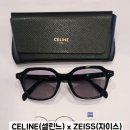 눈사랑안경(중동점) 이미지