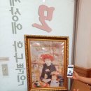 여우다방 이미지