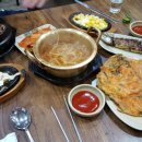 창수오빠