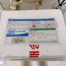 러브잇카롱 이미지
