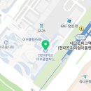 GS25미추홀타워 이미지