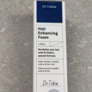 씨앤아이바이오텍(주) 이미지