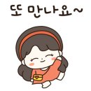 해오름공부방 이미지