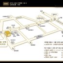 900167 Daum카페