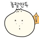 쿡앤맘 이미지