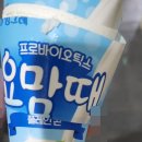 지에스25 홍천 이미지
