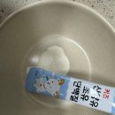 밥 안 먹는 아이 영양 걱정 끝! [머거보니] 키즈 초유산양유 단백질
