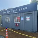 (주)디엘컴퍼니 이미지