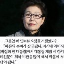 도쿄 여행6 - 션샤인도리에서 도요다의 암럭스 도쿄를.... 이미지