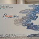 그린팜약국 이미지