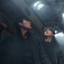 스위트홈 JTBC