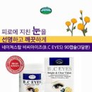 브라이트비전 이미지