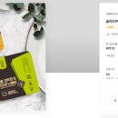 (주)비본코리아 이미지