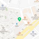 용현신도시공인중개사사무소 이미지