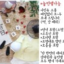로다테이블 네이버블로그