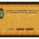 세고개로 이미지
