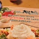 호오락실 이미지