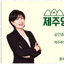 영지공인중개사사무소 이미지